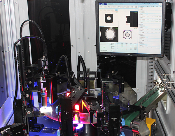 UGB-D-IV玻璃盘式光学筛选机
